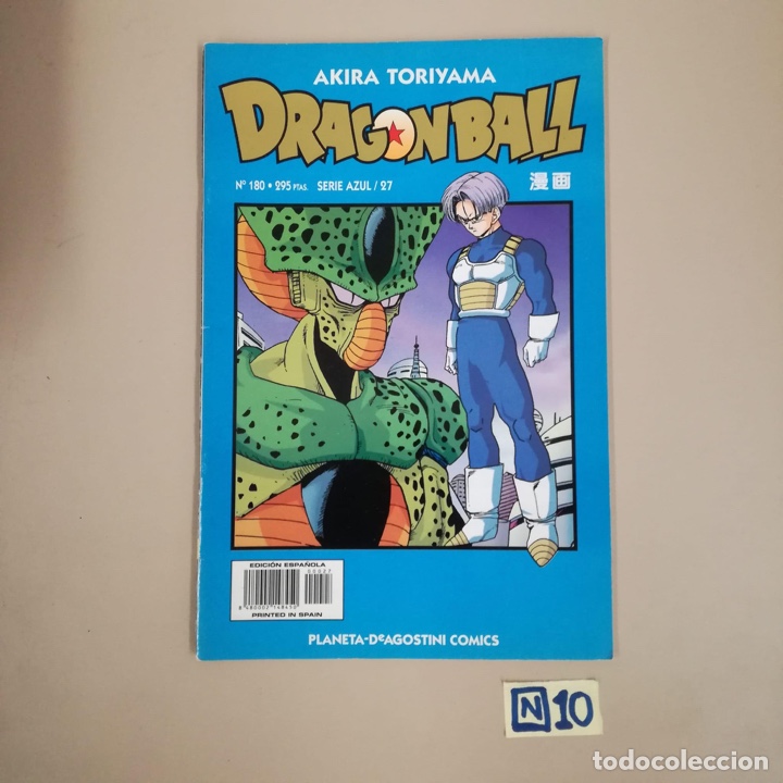 C&oacute;mics: DRAGON BALL- AKIRA TORIYAMA,SERIE AZUL