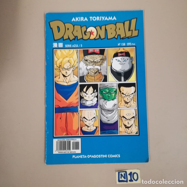 C&oacute;mics: DRAGON BALL- AKIRA TORIYAMA,SERIE AZUL