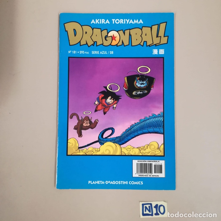 C&oacute;mics: DRAGON BALL- AKIRA TORIYAMA,SERIE AZUL