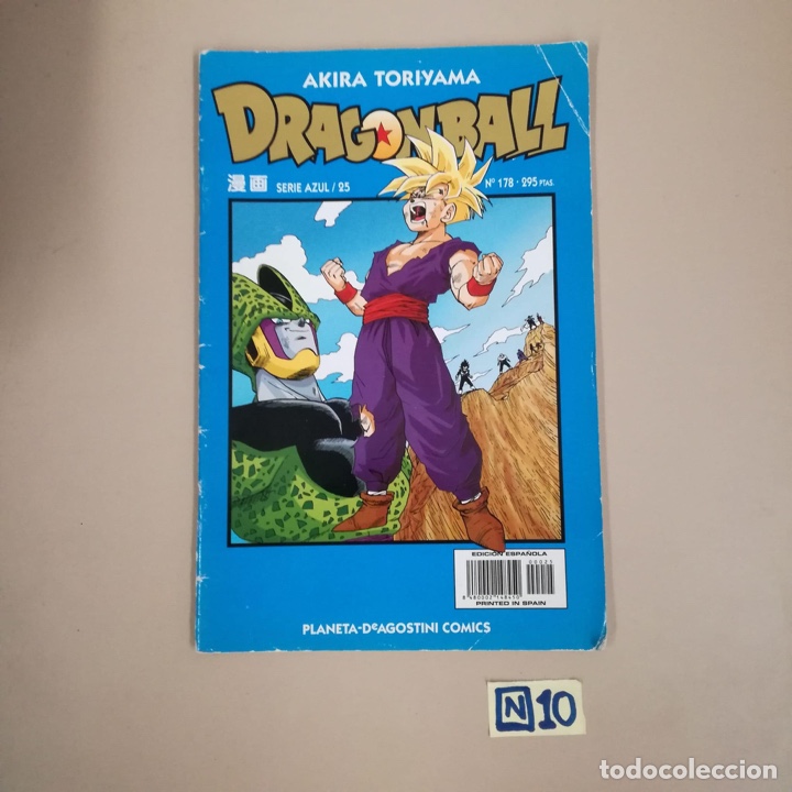 C&oacute;mics: DRAGON BALL- AKIRA TORIYAMA,SERIE AZUL