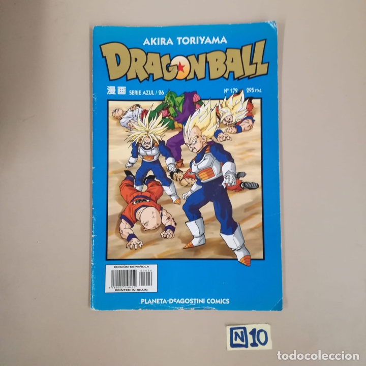 C&oacute;mics: DRAGON BALL- AKIRA TORIYAMA,SERIE AZUL
