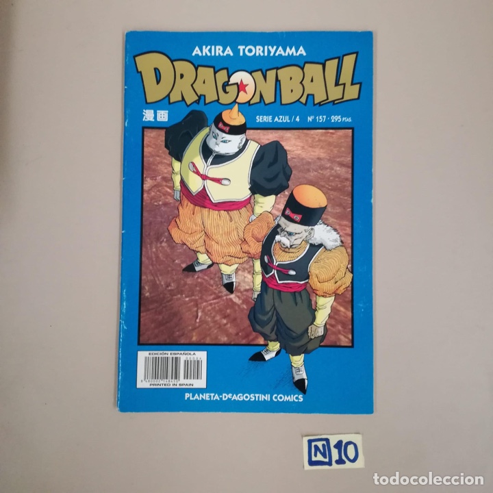 C&oacute;mics: DRAGON BALL- AKIRA TORIYAMA,SERIE AZUL