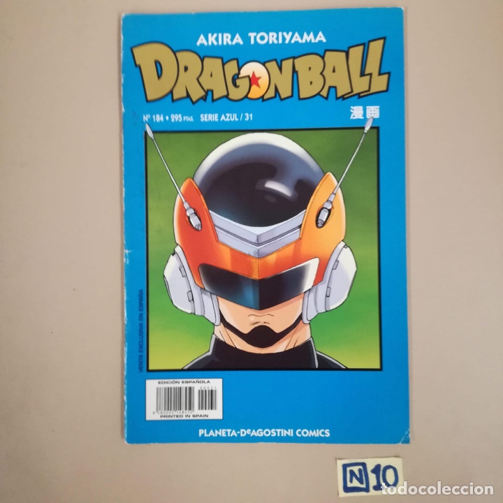 C&oacute;mics: DRAGON BALL- AKIRA TORIYAMA,SERIE AZUL