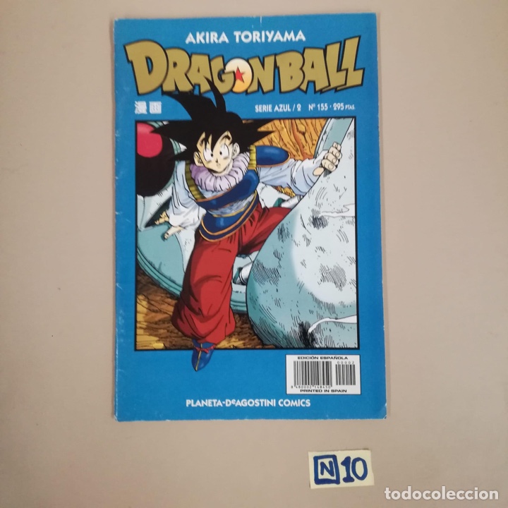 C&oacute;mics: DRAGON BALL- AKIRA TORIYAMA,SERIE AZUL