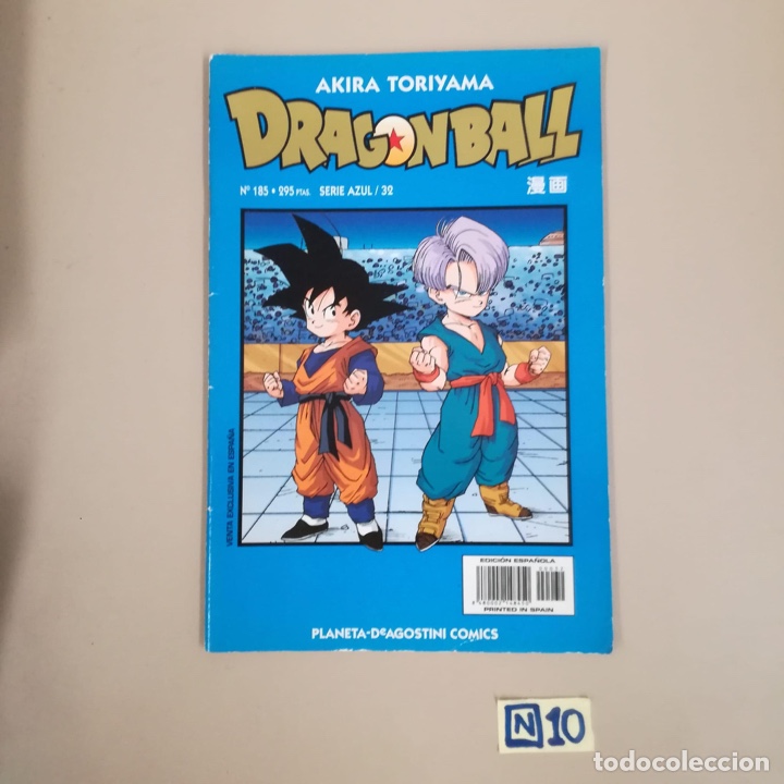 C&oacute;mics: DRAGON BALL- AKIRA TORIYAMA,SERIE AZUL