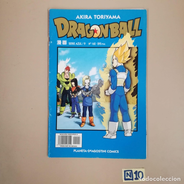 C&oacute;mics: DRAGON BALL- AKIRA TORIYAMA,SERIE AZUL