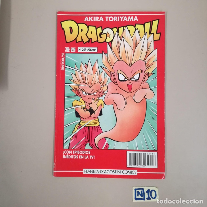 C&oacute;mics: DRAGON BALL- AKIRA TORIYAMA,SERIE ROJA