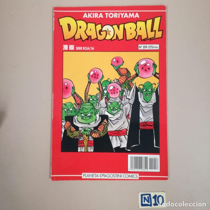 C&oacute;mics: DRAGON BALL- AKIRA TORIYAMA,SERIE ROJA