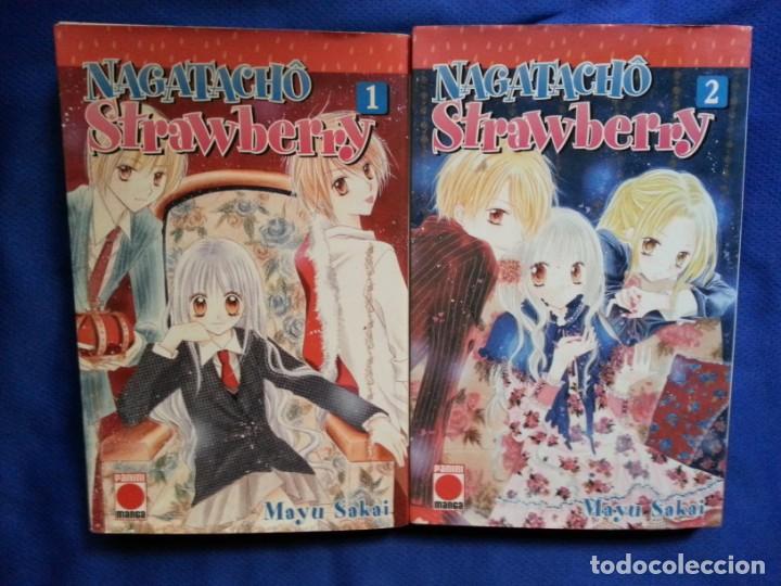 C&oacute;mics: NAGATACHO STRAWBERRY - LOTE 2 - Foto 1