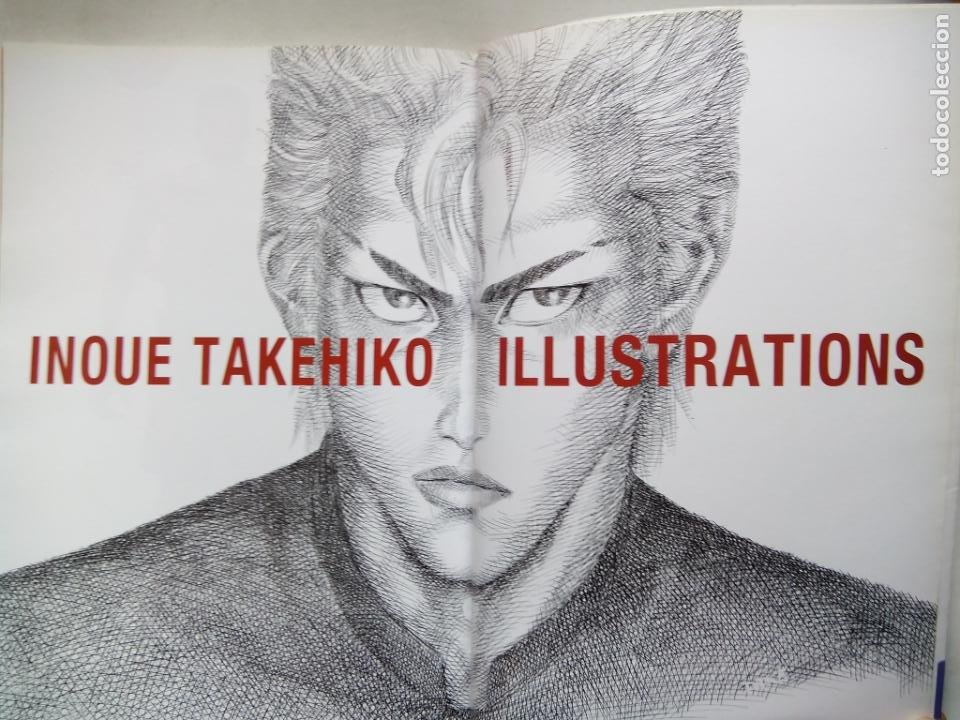 Inoue Takehiko Illustrations Editorial Ivrea Sold Through Direct Sale