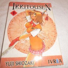 Cómics: IKKITOUSEN N. 1 YUJI SHIOZAKI . ED. IVREA.. Lote 190125565