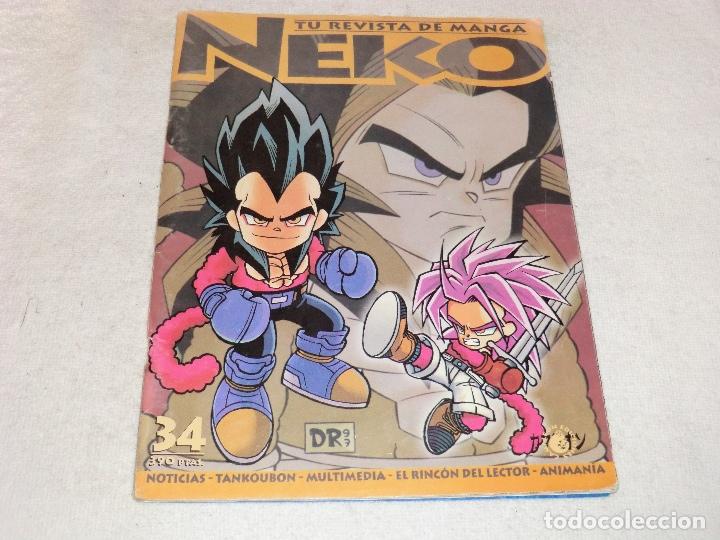 C&oacute;mics: NEKO TU REVISTA DE MANGA N 34. - Foto 1