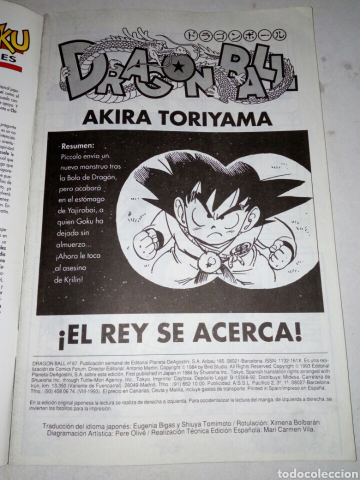 C&oacute;mics: DRAGON BALL N&deg;67 - Foto 3