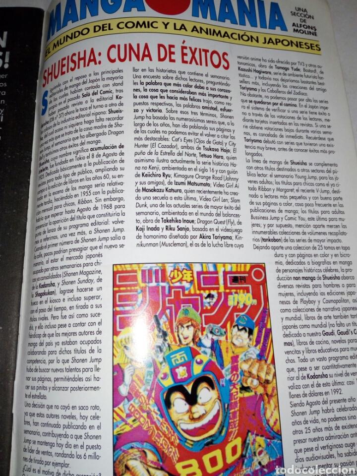 C&oacute;mics: DRAGON BALL N&deg;67 - Foto 5