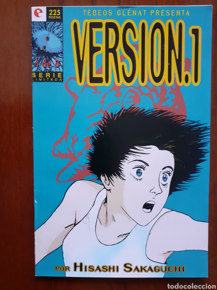 C&oacute;mics: Version.1 - Hisashi Sakaguchi - Editorial Glenat - n&uacute;meros 1 al 5 - Foto 2