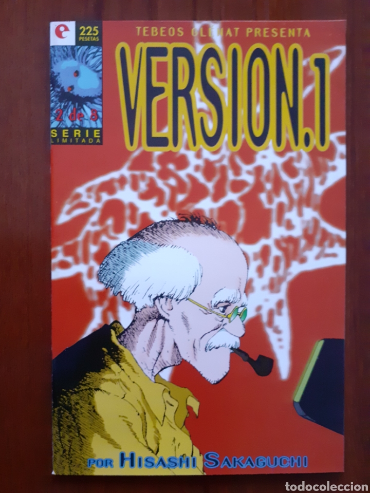 C&oacute;mics: Version.1 - Hisashi Sakaguchi - Editorial Glenat - n&uacute;meros 1 al 5 - Foto 5