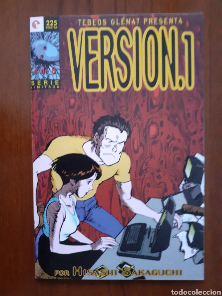 C&oacute;mics: Version.1 - Hisashi Sakaguchi - Editorial Glenat - n&uacute;meros 1 al 5 - Foto 11