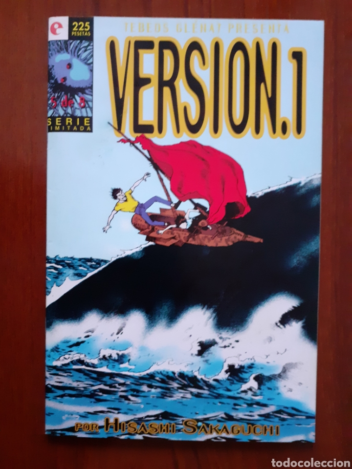 C&oacute;mics: Version.1 - Hisashi Sakaguchi - Editorial Glenat - n&uacute;meros 1 al 5 - Foto 14