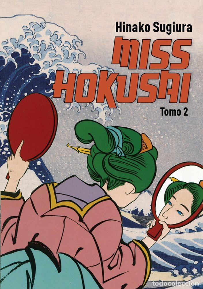 Miss Hokusai