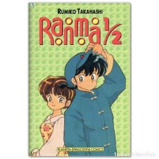 Cómics: RANMA 1/2 RUMIKO TAKAHASHI. Lote 192828265