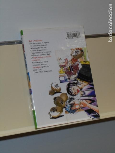 C&oacute;mics: SAMURAI DEEPER KYO N&ordm; 5 - GLENAT - OFERTA - Foto 2