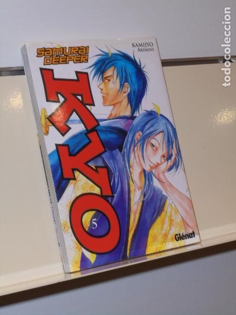 C&oacute;mics: SAMURAI DEEPER KYO N&ordm; 5 - GLENAT - OFERTA - Foto 1