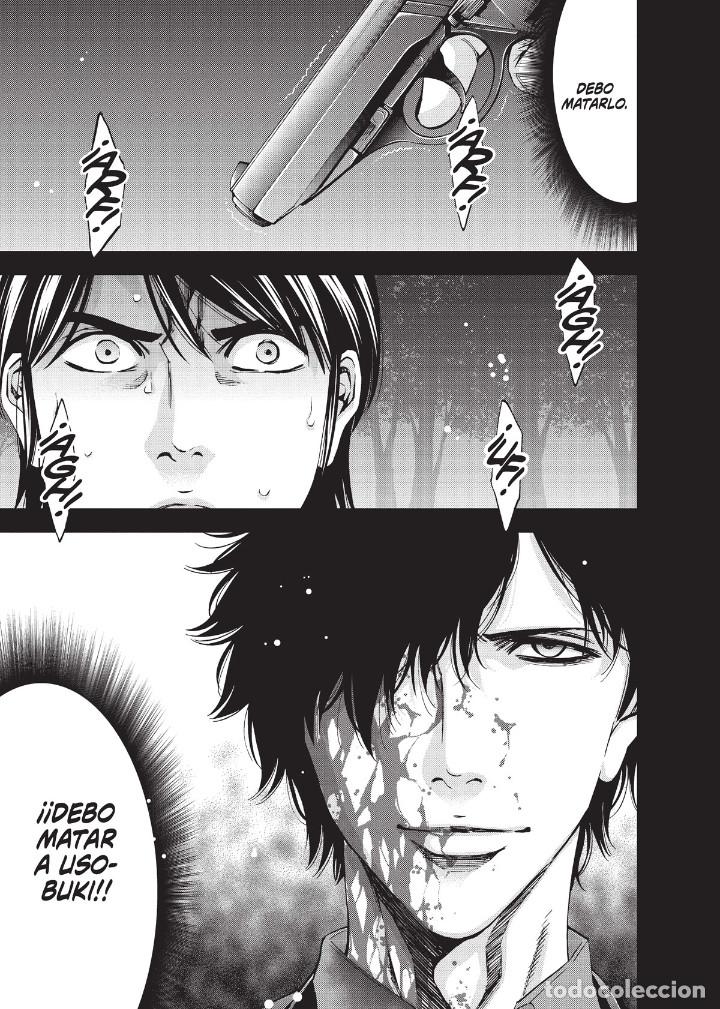 cómics. manga. crimen perfecto 4 yuuya kanzak Comprar