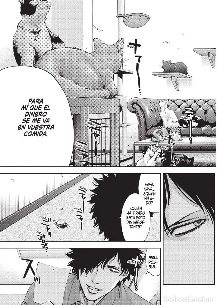cómics. manga. crimen perfecto 4 yuuya kanzak Comprar
