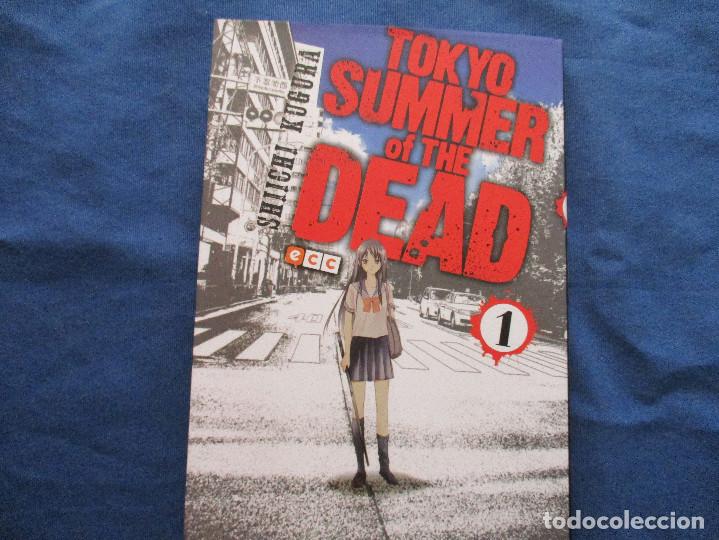 Fumetti: TOKYO SUMMER OF THE DEAD N.&ordm; 1 / ECC / NUEVO