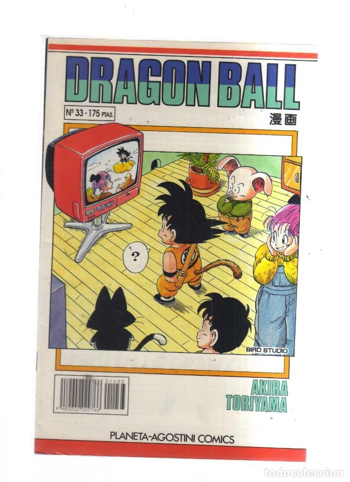 C&oacute;mics: DRAGON BALL N,33 PLANETA - Foto 1