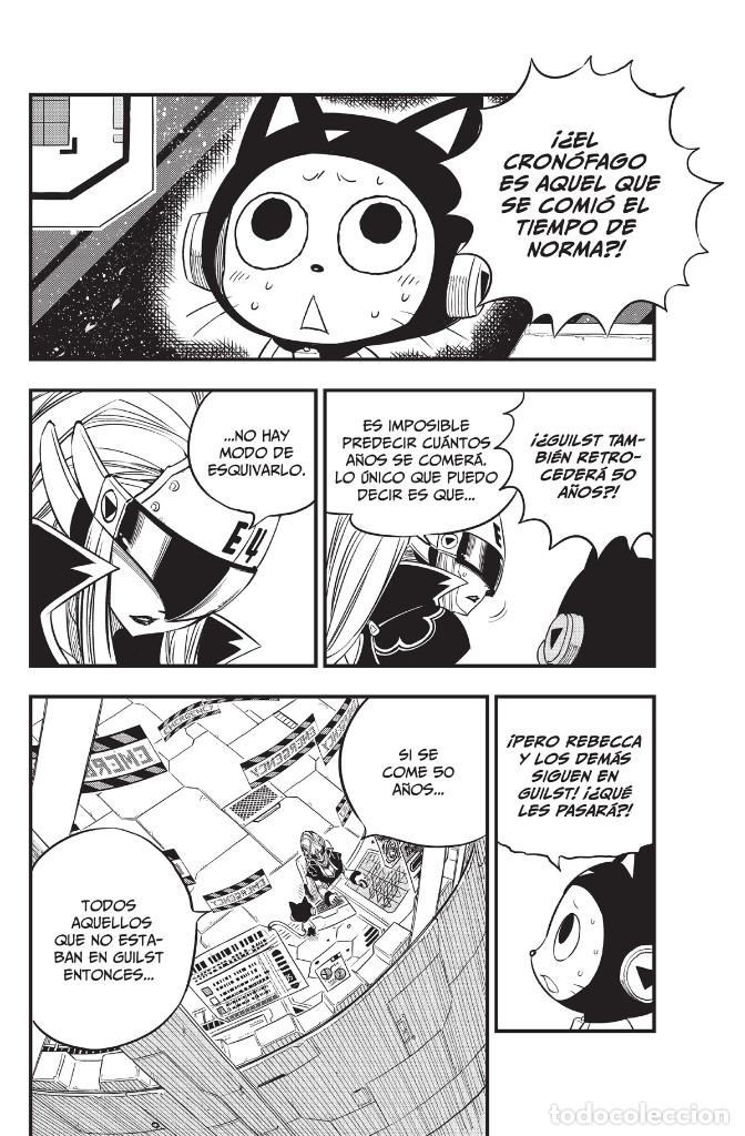 C&oacute;mics: C&oacute;mics. Manga. EDENS ZERO 4 - Hiro Mashima - Foto 2