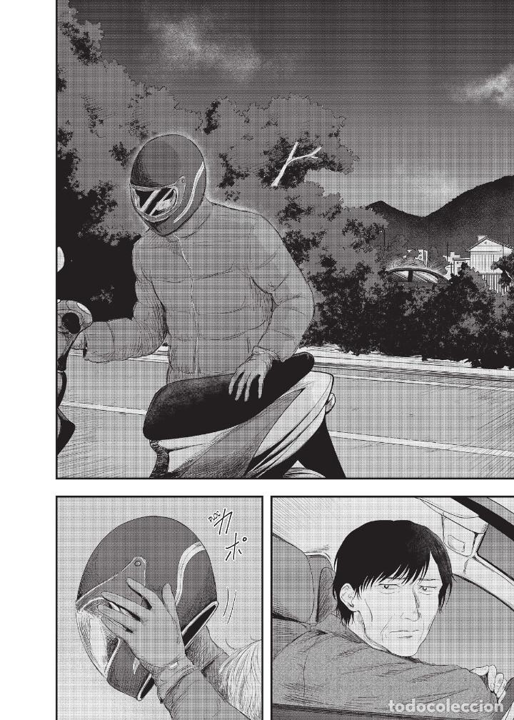 C&oacute;mics: C&oacute;mics. Manga. ROUTE END 5 - Kaiji Nakagawa - Foto 2