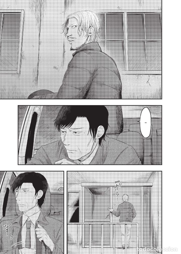 C&oacute;mics: C&oacute;mics. Manga. ROUTE END 5 - Kaiji Nakagawa - Foto 3