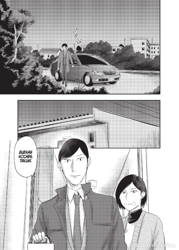 C&oacute;mics: C&oacute;mics. Manga. ROUTE END 5 - Kaiji Nakagawa - Foto 5