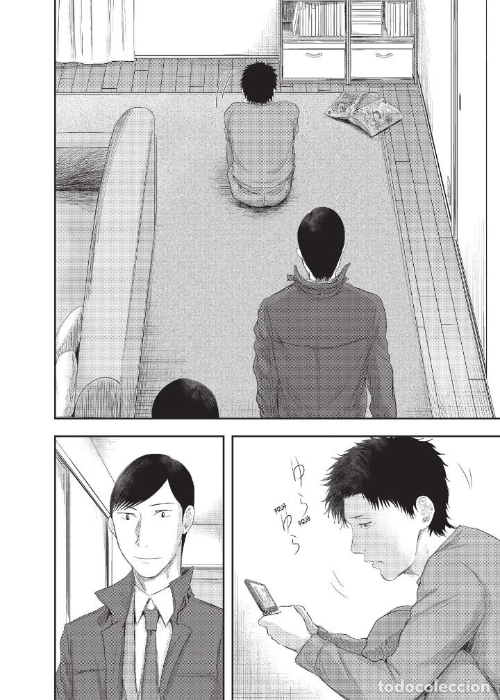 C&oacute;mics: C&oacute;mics. Manga. ROUTE END 5 - Kaiji Nakagawa - Foto 6