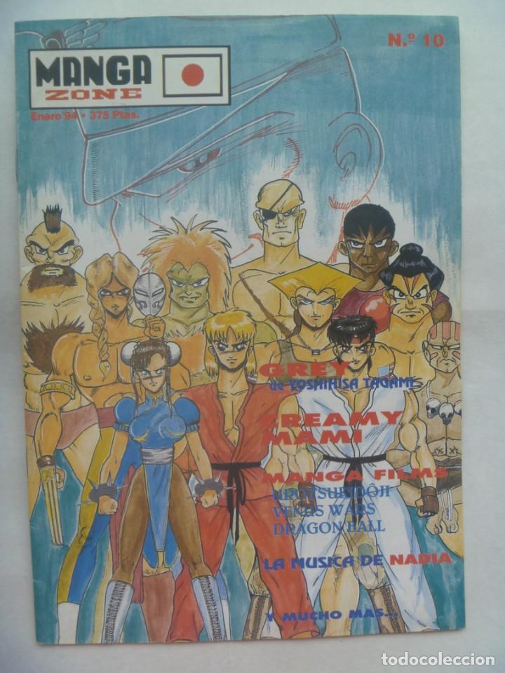 Fumetti: MANGA ZONE , N&ordm; 10, ENERO 1994