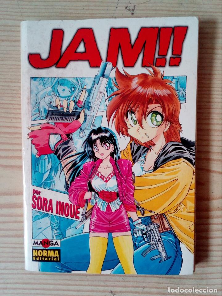 C&oacute;mics: Manga Jam!! - Sora Inoue - Norma - Foto 1