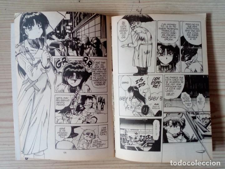C&oacute;mics: Manga Jam!! - Sora Inoue - Norma - Foto 2