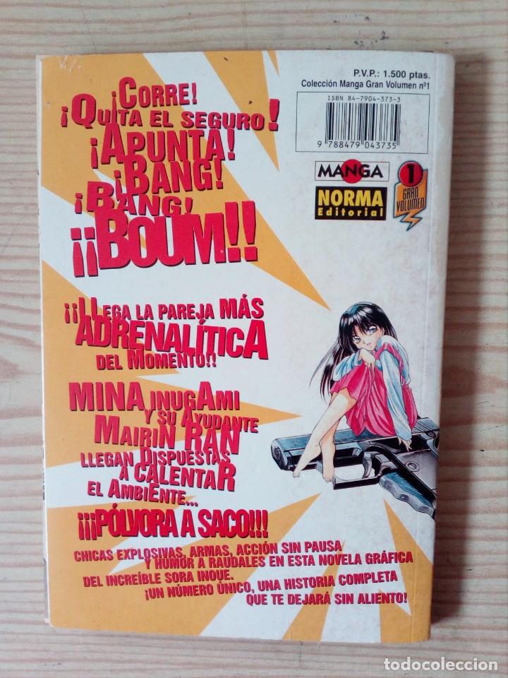 C&oacute;mics: Manga Jam!! - Sora Inoue - Norma - Foto 3