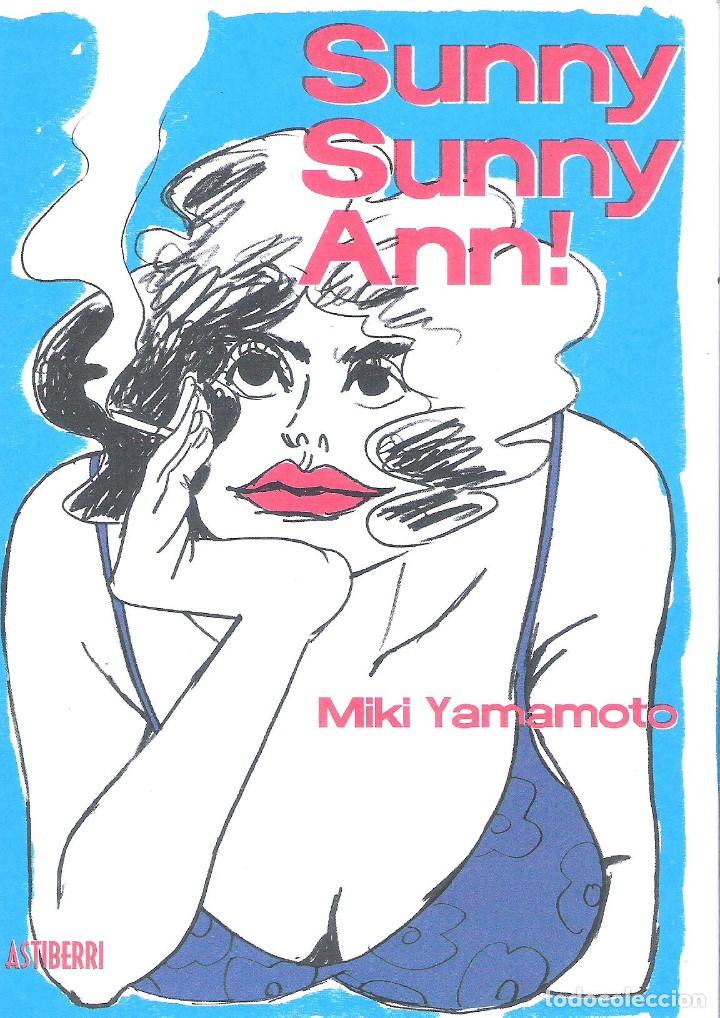 C&oacute;mics: Sunny sunny Ann . Miki Yamamoto - Foto 1