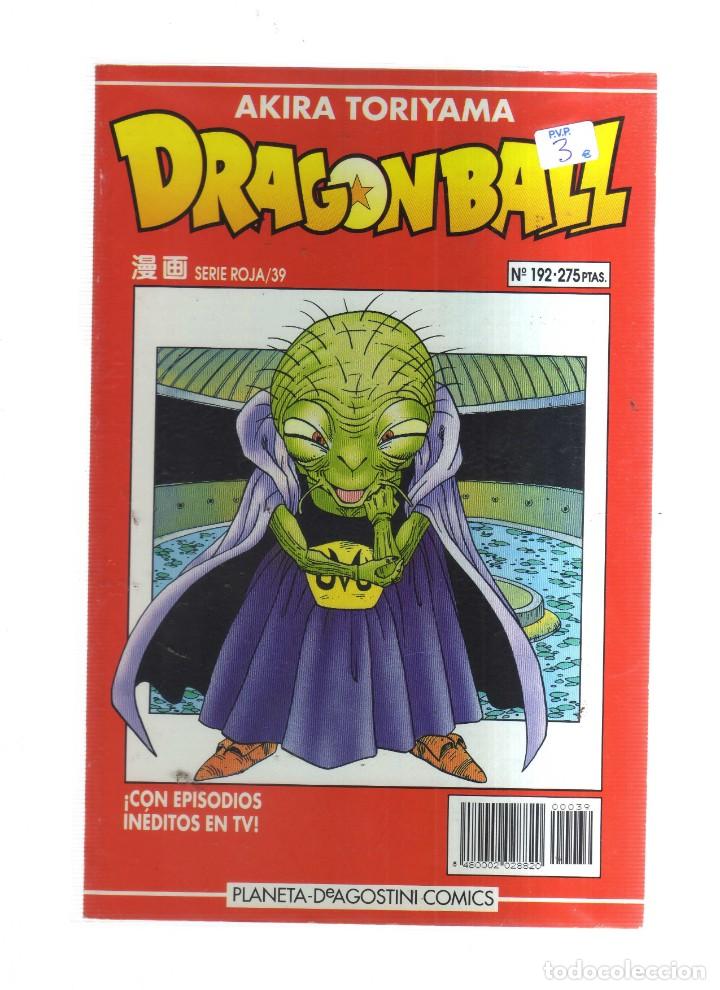Fumetti: DRAGON BALL  N,39 PLANETA SERIE ROJA