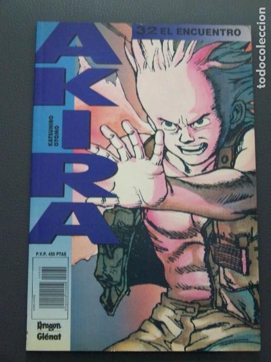 C&oacute;mics: DRAGON GLENAT AKIRA 32 - Foto 1