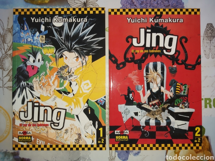 C&oacute;mics: Jing el rey de los ladrones 2 vol&uacute;menes completa - Foto 1
