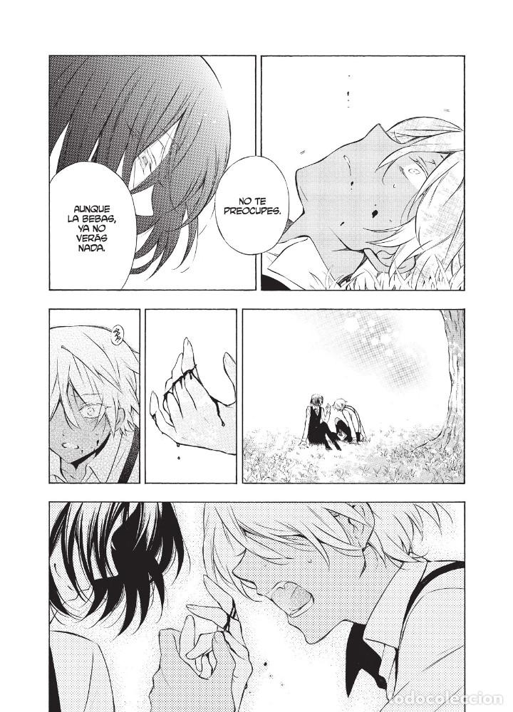 C&oacute;mics: C&oacute;mics. Manga. LOS APUNTES DE VANITAS 2 - Jun Mochizuki - Foto 4