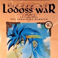 Cómics: RECORD OF LODOSS WAR. LA LEYENDA DEL CABALLERO HEROICO. PRIMER TOMO COMPLETO 9 CAPÍTULOS.