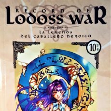 Cómics: RECORD OF LODOSS WAR. LA LEYENDA DEL CABALLERO HEROICO. NÚMERO 10