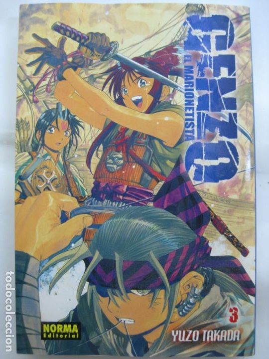 C&oacute;mics: GENZO EL MARIONETISTA N&ordm;3 - Foto 1