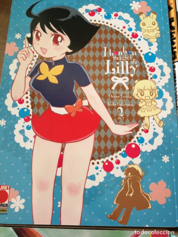 C&oacute;mics: Lote 6 manga - Foto 5