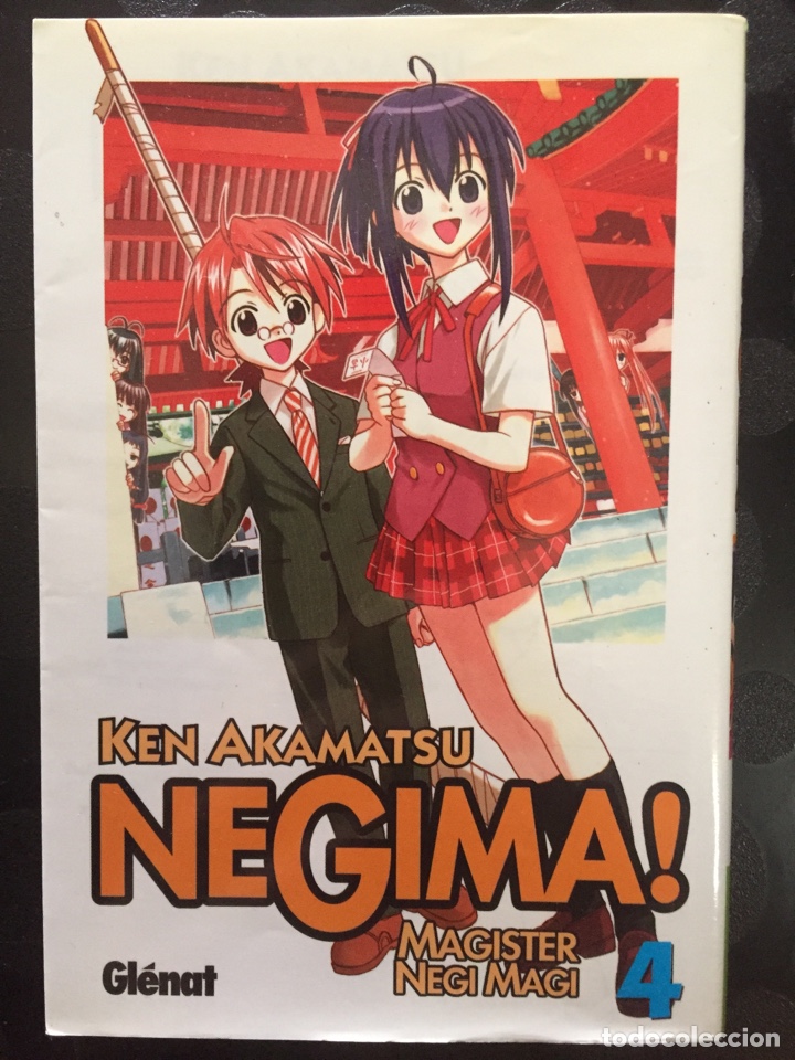 Comics: NEGIMA! MAGISTER NEGI MAGI N.4 KEN AKAMATSU . GL&Eacute;NAT SHONEN MANGA . ( 2005/2012 ).