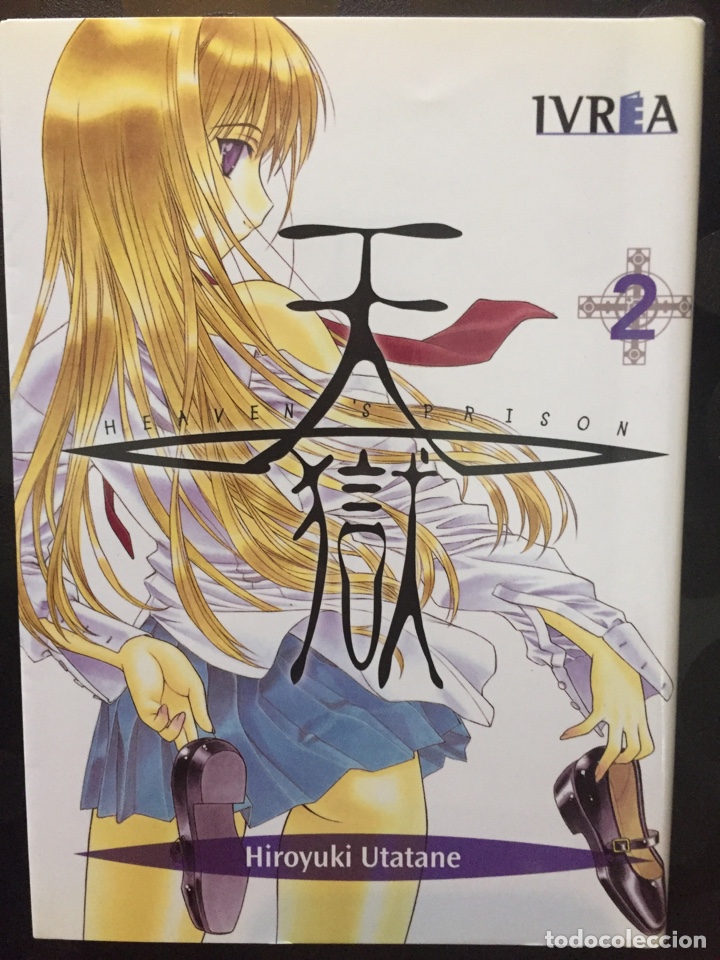 C&oacute;mics: HEAVEN&rsquo;S PRISON N.2 HIROYUKI UTATANE . ED IVREA MANGA . ( 2009 ).